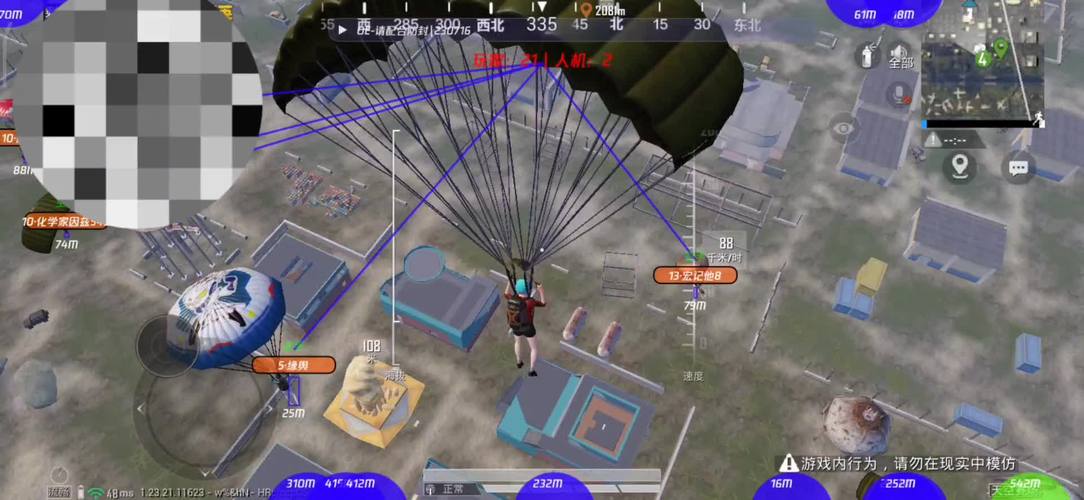 【CFM透视挂2025最新版】快手虚拟刷礼物模拟器